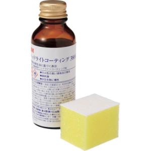 3M ヘッドライトコーティング  50ml ( 38060 ) スリーエム ジャパン(株)オート・アフターマーケット製品事業部｜orangetool