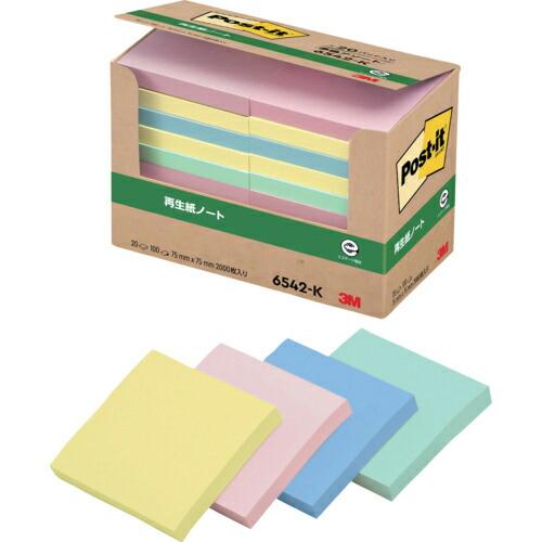 3M ポスト・イット 75X75mm 100枚X20パッド 4色混色 ( 6542-K ) スリーエ...