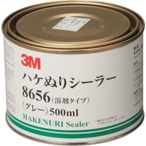 3M ハケぬりシーラー 溶剤タイプ 灰色 500ml ( 8656 ) (6本セット) スリーエム ジャパン(株)オート・ (メーカー取寄)｜orangetool