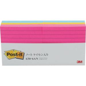 3M ポスト・イット(罫線入り) 75X75mm 100枚X6パッド 3色混色 ( 630-6AN ) (24個セット) スリーエム ジャパン(株)オフィス (メーカー取寄)｜orangetool