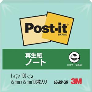 3M ポスト・イット 75X75mm 100枚 グリーン ( 654RP-GN ) スリーエム ジャパン(株)文具・オフィス事業部｜orangetool