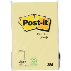 3M ポスト・イット 150X100mm 100枚 イエロー ( 659RP-Y ) (10個セット) スリーエム ジャパン(株)オフィス (メーカー取寄)｜orangetool