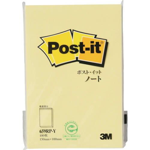 3M ポスト・イット 150X100mm 100枚 イエロー ( 659RP-Y ) (10個セット...