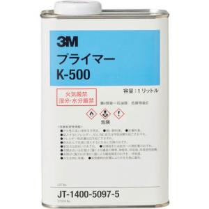 3M VHB用プライマー ( K500 1L ) (6缶セット) スリーエム ジャパン(株)テープ・ (メーカー取寄)｜ORANGE TOOL TOKIWA
