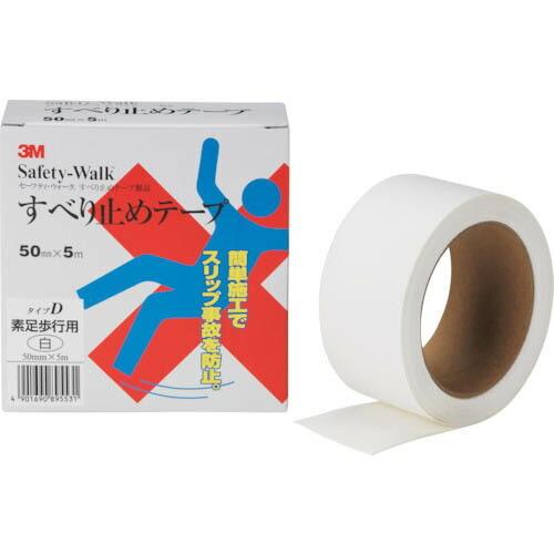 3M セーフティ・ウォーク タイプD 50mm×5m 白 ( D WHI 50X5 ) (12本セッ...