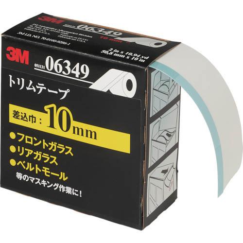 【SALE価格】3M トリムテープ  50.8mmX10m 差し込み巾10mm ( 6349 )