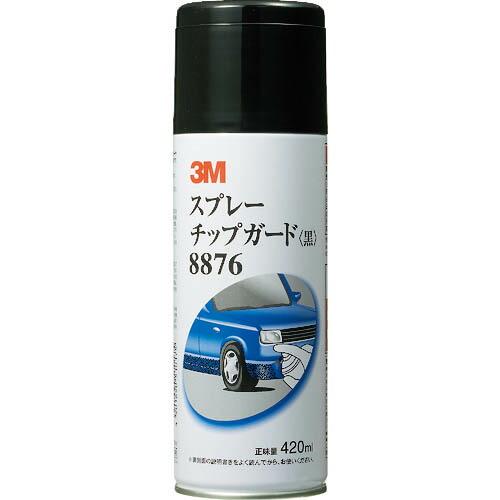 3M スプレーチップガード  黒 420ml ( 8876 ) スリーエム ジャパン(株)オート・ア...