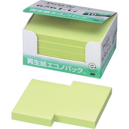 3M ポスト・イット 75X50mm 100枚X10パッド グリーン ( 6561-G )