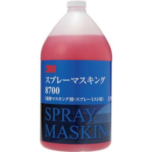 3M スプレーマスキング 3.78L ( 8700 ) (2本セット) スリーエム ジャパン(株)オート・ (メーカー取寄)｜orangetool