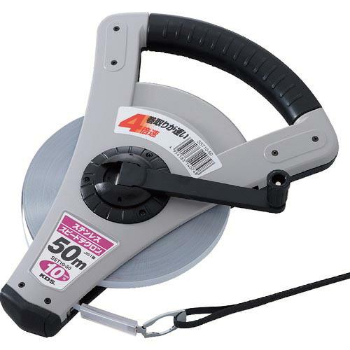 KDS ステンレススピードテクロン10巾50m ( SST10-50 ) ムラテックKDS(株)