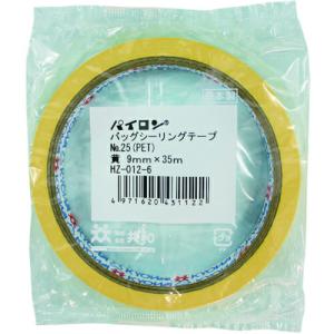 パイロン バッグシーリングテープ #25(PET)9mm×35M 黄 ( HZ-012-6  (NO.9X35) )｜orangetool