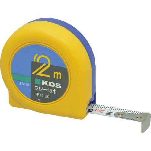 KDS フリー13巾・2m固定爪 ( KF13-20K ) ムラテックKDS(株)