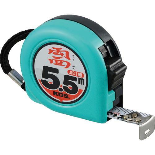 KDS 両面ネオロック19巾5.5m ( ZS19-55 BP ) ムラテックKDS(株)