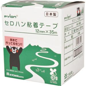 共和 セロハン粘着テープ 12mm×35m 透明 1巻 ( HC-080 )｜orangetool