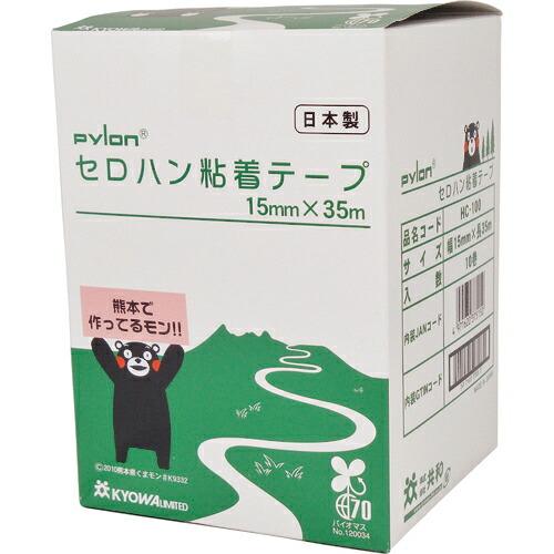 共和 セロハン粘着テープ 15mm×35m 透明 1巻 ( HC-100 )