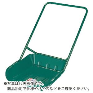 サンコー スノーダンプ 805390 雪のけ太郎グリーン ( SK-805390-GR )｜orangetool