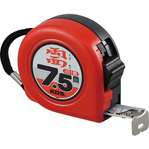 KDS 両面ネオロック25巾7.5m ( ZS25-75 BP ) ムラテックKDS(株)