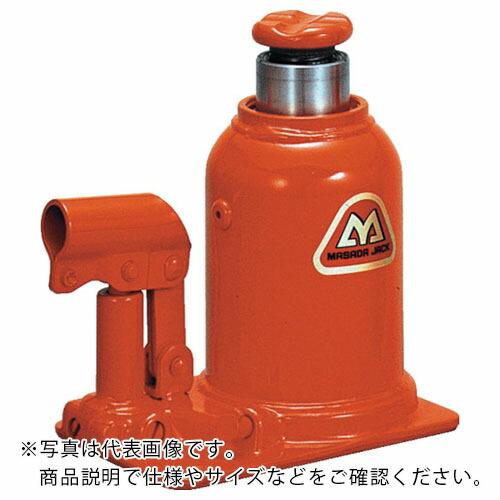 MASADA 標準オイルジャッキ 20TON ( MHB-20 ) (株)マサダ製作所