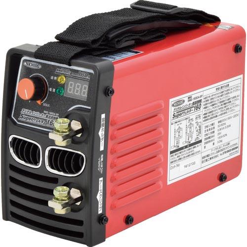 NICHIDO デジタルインバーター直流溶接機 スーパーウェルダー160 単相200V専用 ( BM...