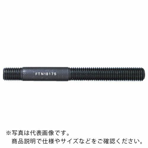 スーパー スタッドボルト(M18) 全長100mm ( FTN18100 ) (株)スーパーツール