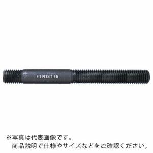 スーパー スタッドボルト(M24)全長175 ( FTN24175 ) (株)スーパーツール｜orangetool