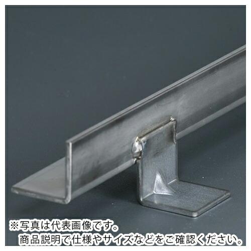 奥岡 ステンレス製アングル受枠 【販売単位:1m1本】 ( OSL1A-20 )