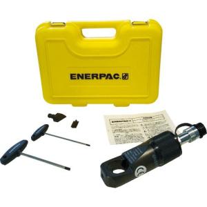 ENERPAC 油圧ナットカッター ( NC3241D ) エナパック(株)｜orangetool