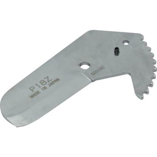 メリー ( 室本鉄工 )　塩ビパイプカッタ替刃ＰＩＰ１９用 ( P18Z )