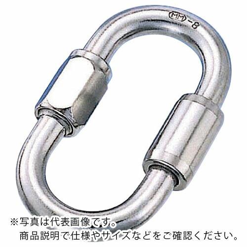 水本 リングキャッチ ステンレス OPMMリング 線径5mm長さ41mm  ( A-188 )