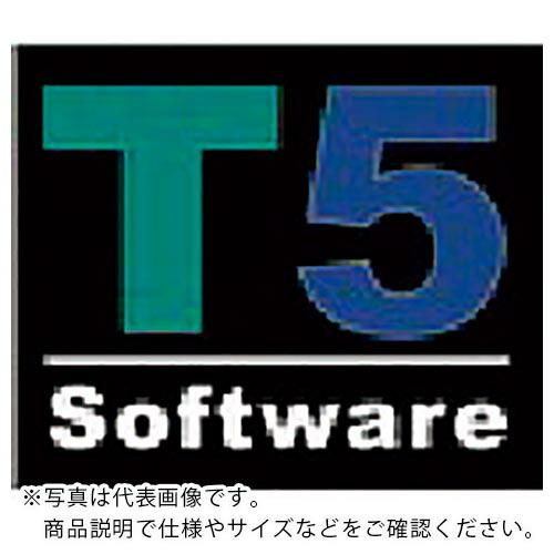 DESCO TEAM 5 ソフトウェア エンタープライズ ( 50491 ) DESCO JAPAN...