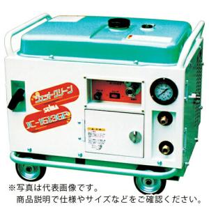 精和産業 高圧洗浄機ジェットクリ-ン ( JC-1014GP ) 精和産業(株) (メーカー取寄)｜orangetool