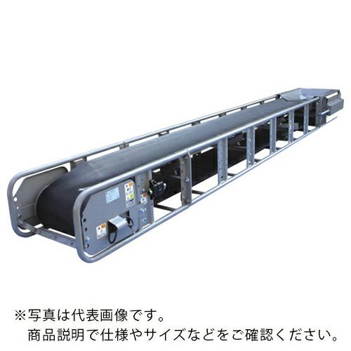日工 モジュラーベルトコンベヤ舟底受板式 ( MC-35SP2-7M (フナゾコガタP2) ) 日工...