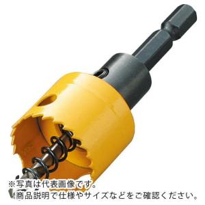 デンサン 充電バイメタルホールソー(薄刃タイプ)  ( JHU-16 )｜orangetool