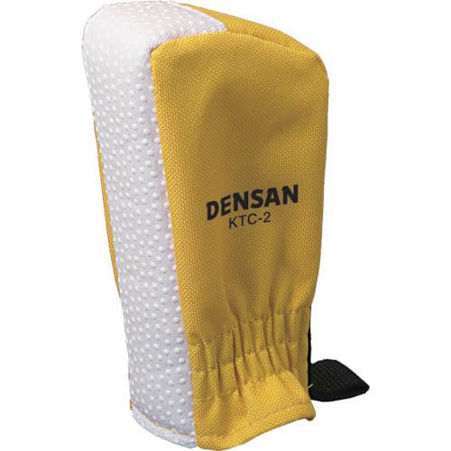 【SALE価格】DENSAN ハシゴトップカバー 価格単位:組(2個入り) ( KTC-2 ) ジェ...