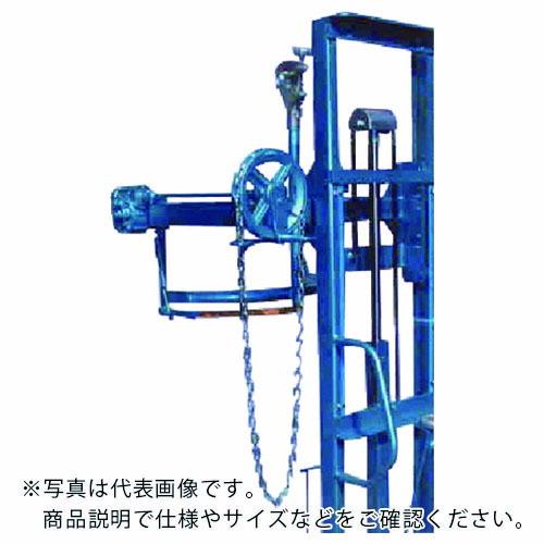 タイユー ドラムダンパー 投入高さ1500mm (DM-1500-S)