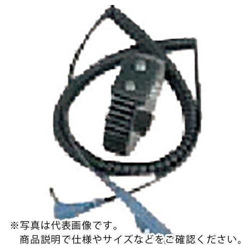 DESCO リストストラップ、2線方式、伸縮金属バンド 4mm x 2、コード長さ 1.83 m、M...