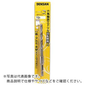 DENSAN 六角軸鉄工ドリル3.4mm ( TD-34 )｜orangetool