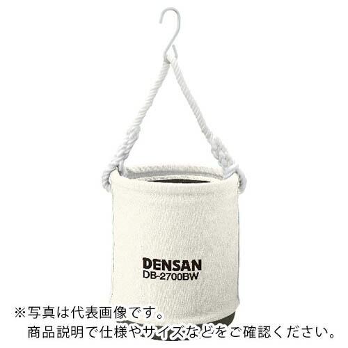 DENSAN 自立型電工バケツ ( DB-3000BW ) ジェフコム(株) (メーカー取寄)