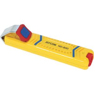 泉 ( マクセルイズミ ) 油圧式ワイヤカッター S-200A ) : ORANGE TOOL 