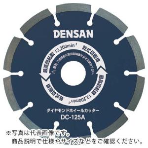 デンサン ダイヤモンドホイールカッター  ( DC-180A )｜orangetool