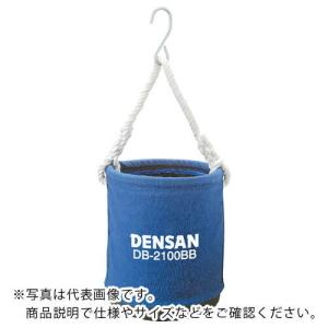 DENSAN 自立型電工バケツ ( DB-3000BB ) ジェフコム(株) (メーカー取寄)｜orangetool