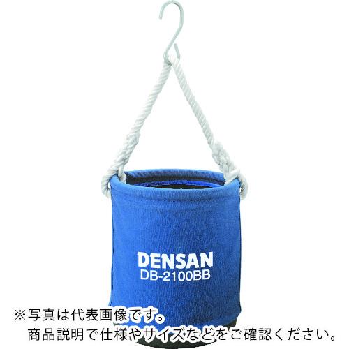 DENSAN 自立型電工バケツ ( DB-3000BB )