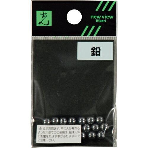 光 鉛球 5mm(20入) ( GZ55 )