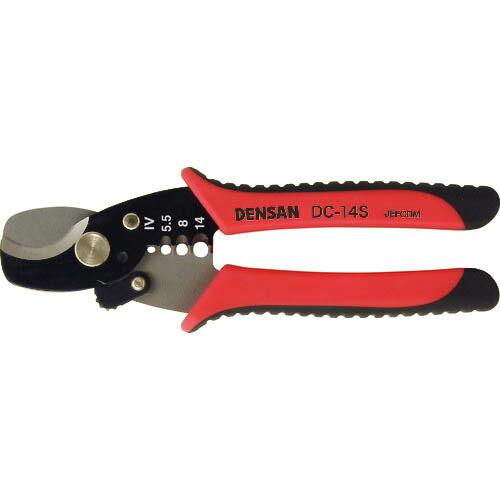 DENSAN ケーブルカッター ( DC-14S ) ジェフコム(株)