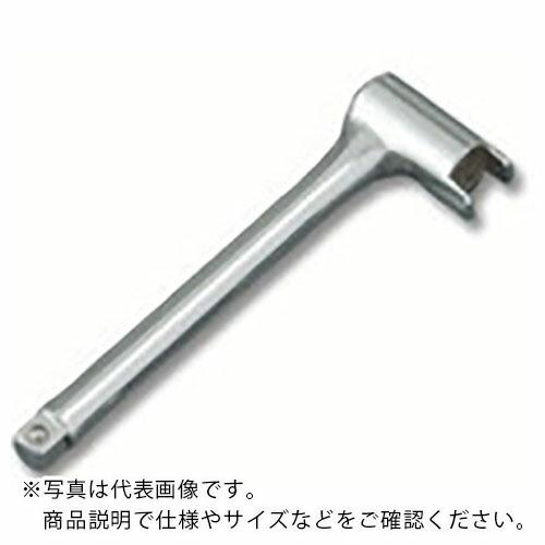 KTC 交換式用 ブレーキツール エクステンションツール ( GX13-E100 ) 京都機械工具(...