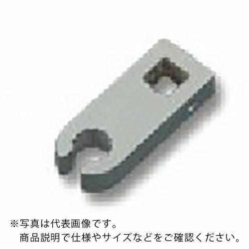 KTC 交換式用 ブレーキツール 10mmオフセットタイプ ( GX13-EMZ10 ) 京都機械工...