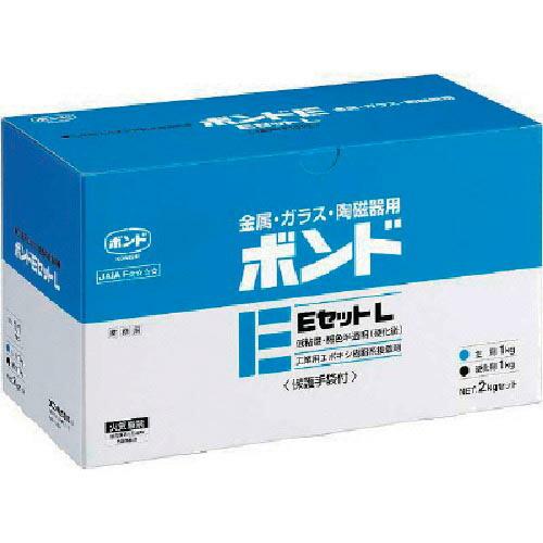 コニシ ボンドEセットL 2kgセット(箱)低粘度 L #45027 L ( BE-2 L ) コニ...