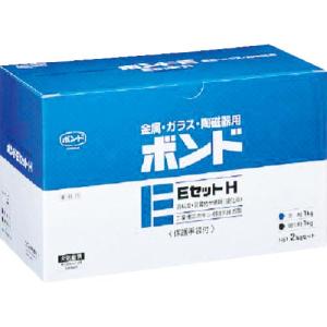 コニシ ボンドEセットH 2kgセット(箱) #45227 硬目 ( BE-2 H ) コニシ(株)｜orangetool