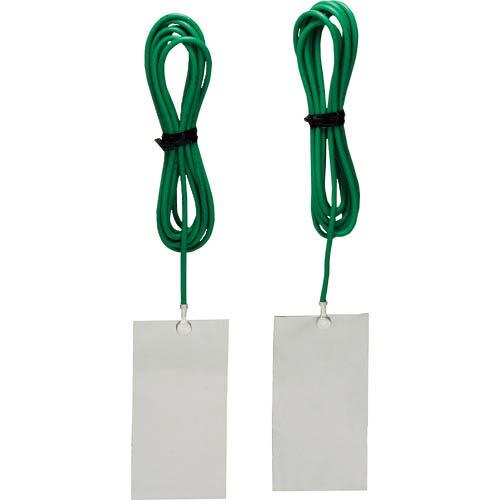 グット プレート付アース線2m2本入 ( WD-1E ) 太洋電機産業(株)
