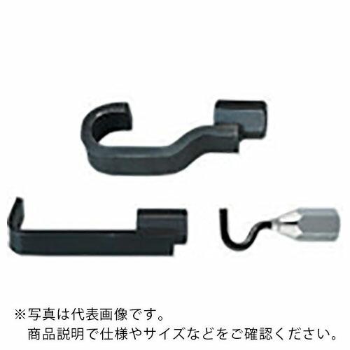 KTC スライドハンマプラー板金フックセット[3コ組] ( ATUD303 ) 京都機械工具(株) ...